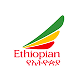 Ethiopian Airlines